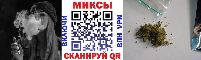 БУТИРАТ буратино  как найти наркотики  blacksprut как зайти  Междуреченск 