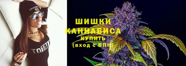 кокаин VHQ Семикаракорск