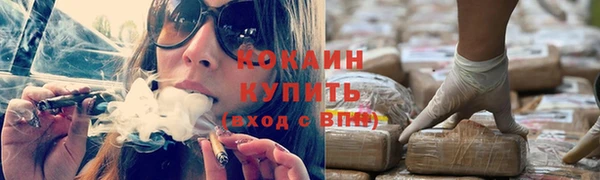 эйфоретик Армянск