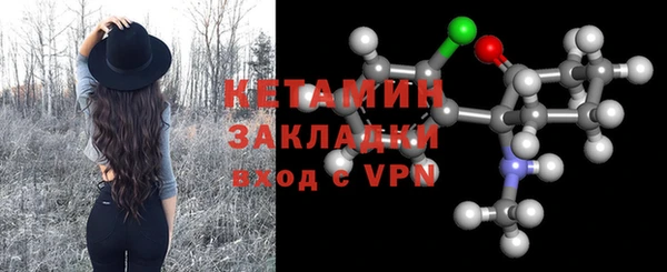 эйфоретик Армянск