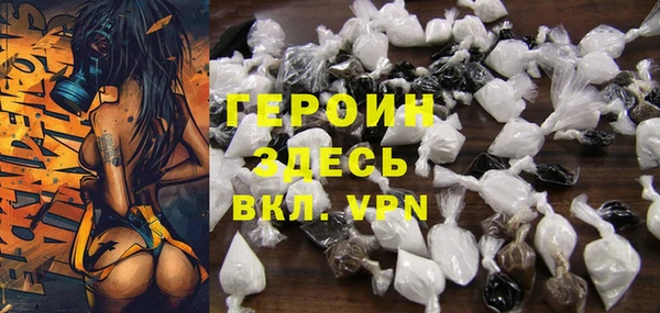 ALPHA-PVP Алзамай