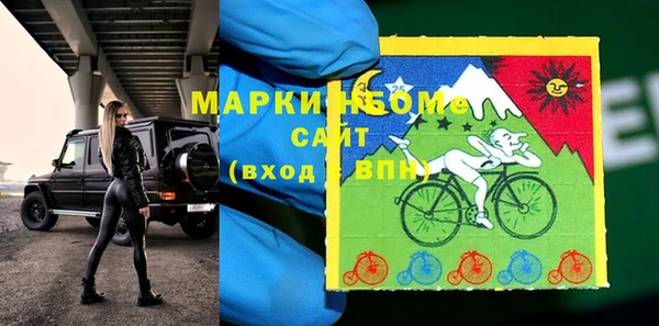 прущие крисы Алексеевка