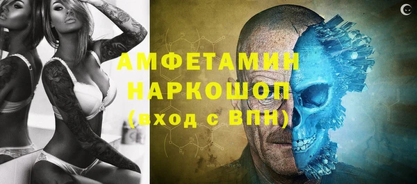 гидропоника Семилуки
