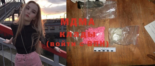 стаф Семёнов