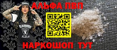 ПСИЛОЦИБИНОВЫЕ ГРИБЫ Заводоуковск