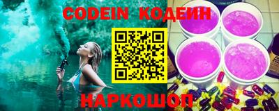 ешки Жуковский