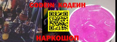 ешки Жуковский