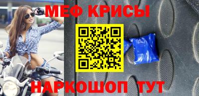 ПСИЛОЦИБИНОВЫЕ ГРИБЫ Заводоуковск