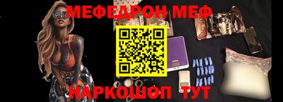 ПСИЛОЦИБИНОВЫЕ ГРИБЫ Заводоуковск