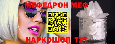 ПСИЛОЦИБИНОВЫЕ ГРИБЫ Заводоуковск