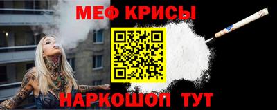 ешки Жуковский