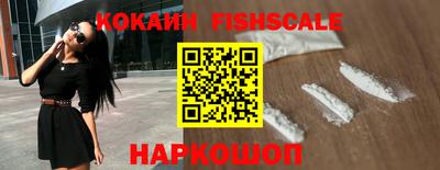 PSILOCYBIN Партизанск