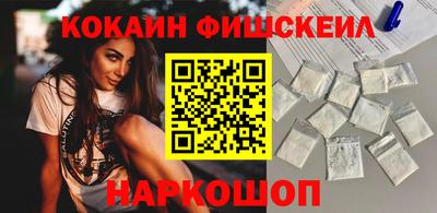 ешки Жуковский