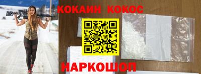 ешки Жуковский
