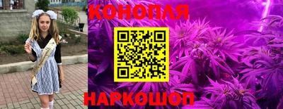 кокаин Заволжье