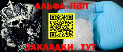 ПСИЛОЦИБИНОВЫЕ ГРИБЫ Заводоуковск