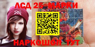 кокаин Заволжье