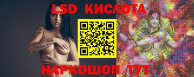 ешки Жуковский
