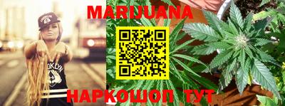 кокаин Заволжье