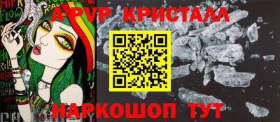 ПСИЛОЦИБИНОВЫЕ ГРИБЫ Заводоуковск