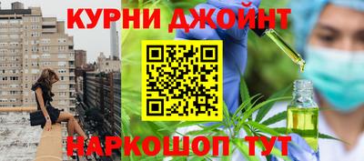 ешки Жуковский