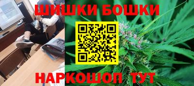 кокаин Заволжье