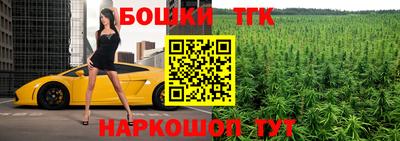 кокаин Заволжье