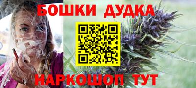 ПСИЛОЦИБИНОВЫЕ ГРИБЫ Заводоуковск