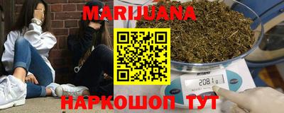 ешки Жуковский