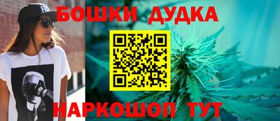 кокаин Заволжье