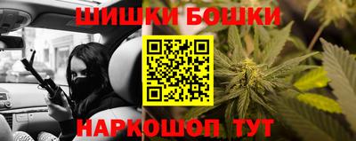ПСИЛОЦИБИНОВЫЕ ГРИБЫ Заводоуковск
