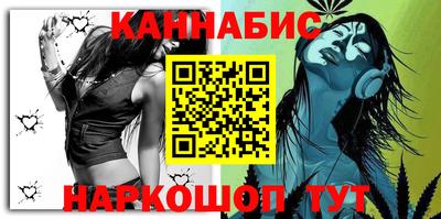 ПСИЛОЦИБИНОВЫЕ ГРИБЫ Заводоуковск