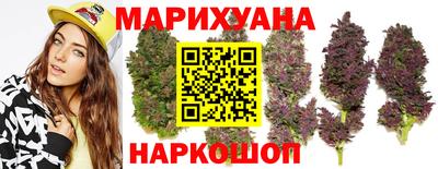 ешки Жуковский