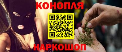 кокаин Заволжье