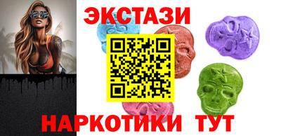 кокаин Заволжье