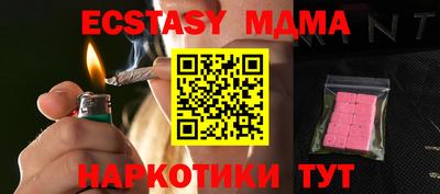 кокаин Заволжье