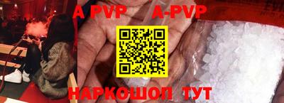 ПСИЛОЦИБИНОВЫЕ ГРИБЫ Заводоуковск