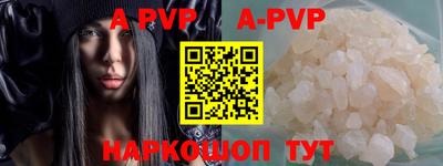 ПСИЛОЦИБИНОВЫЕ ГРИБЫ Заводоуковск