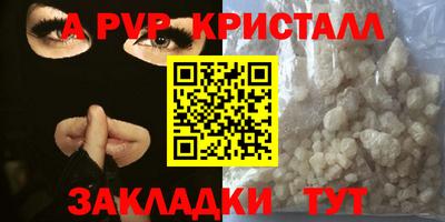 ПСИЛОЦИБИНОВЫЕ ГРИБЫ Заводоуковск