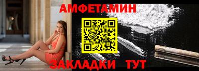 ПСИЛОЦИБИНОВЫЕ ГРИБЫ Заводоуковск