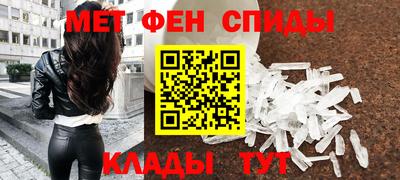 ешки Жуковский