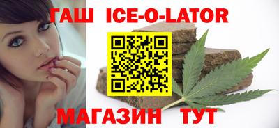 ПСИЛОЦИБИНОВЫЕ ГРИБЫ Заводоуковск
