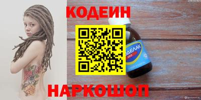 ешки Жуковский
