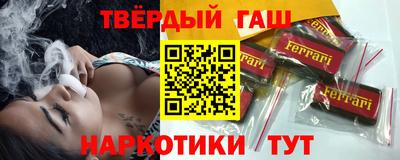 ешки Жуковский