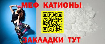 ешки Жуковский