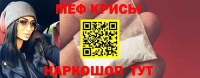 ПСИЛОЦИБИНОВЫЕ ГРИБЫ Заводоуковск