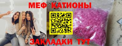 ПСИЛОЦИБИНОВЫЕ ГРИБЫ Заводоуковск