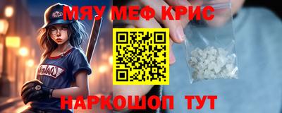 кокаин Заволжье