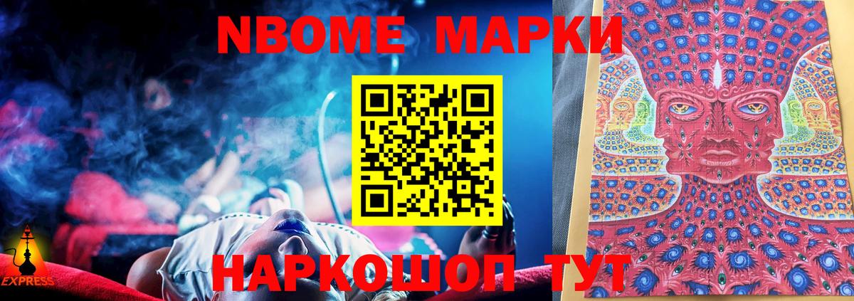 ЛСД экстази кислота  ЛСД экстази ecstasy  Вход с VPN  Междуреченск 