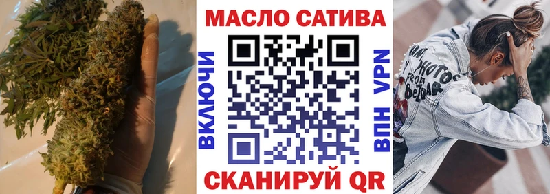Дистиллят ТГК Wax  наркота  сайты даркнета состав  Междуреченск 